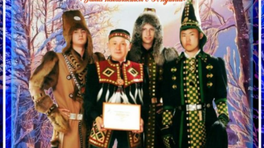 Конкурс «Благодатная зима Якутии»